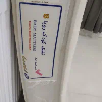 تشک|تشک تختخواب|بوکان, |دیوار