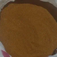 خاکشیر