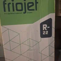 گازR22 Firojet