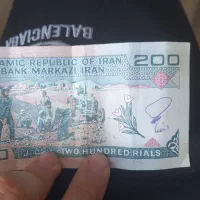 پول قدیمی فوری زیر قیمت