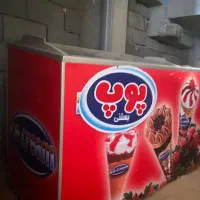 فروش یخچال و سبد