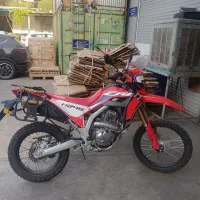 تریل هانست طرح crfl