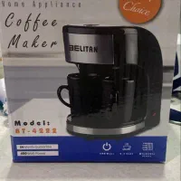 قهوه جوش بلیتان مدل C0005 ظرفیت ۲ فنجان