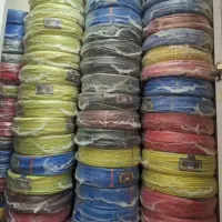 خرید و فروش سیم برق و کابل