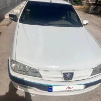 فروشی
