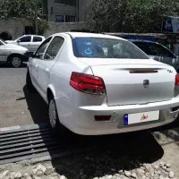 راناپلاس ارتقاء1404