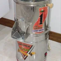 سبزی خردکن سبزینه