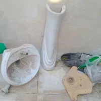 دستشویی