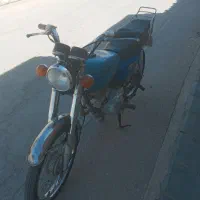 بهپر۱۳۸۳پلاک ملی