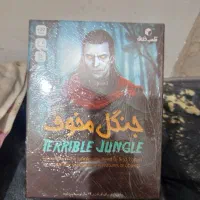 بازی و سرگرمی