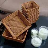 سبد