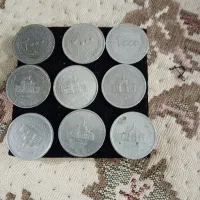 سکه قدیمی
