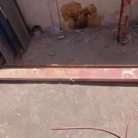 ناودونی