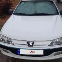 آریسان مدل ۹۵