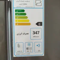 یخچال tonex|یخچال و فریزر|فارغان, |دیوار