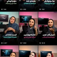 تولید محتوای تخصصی و مدیریت اینستاگرام