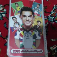 کیمدی با البوم