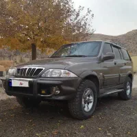 موسو مدل ۸۴ اتوماتیک