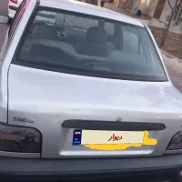وسیله نقلیه