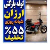 لوله بازکنی فنرزن سراسرتهران چاه کن فاظلاب ۲۴ساعت