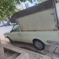 پیکان وانت