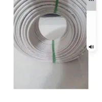 کابل انتن زرتاب کرمان