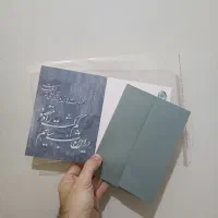 کارت پستال