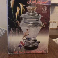 سما‌ور  نوی ۸ لیتری اکبر برادران