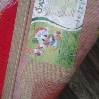 فرش اتاق کودک
