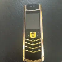 گوشی ورتو