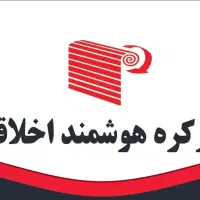 کرکره برقی فروش و نصب