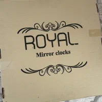 ساعت دیواری Royal