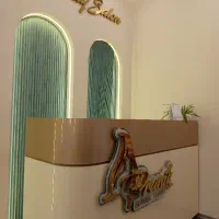 نظافت چی سالن