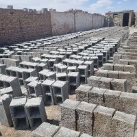 بلوک سیمانی ته باز وبسته