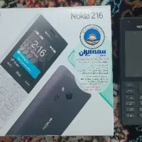 گوشی نوکیا ۲۱۶