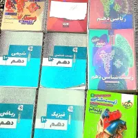 کتاب تشریحی و تستی دهم تجربی
