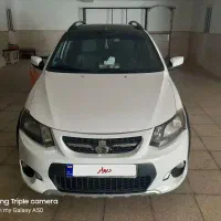 کوییک ار سفید ۱۴۰۰ تمیز