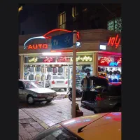 مانیتور،ساب،آمپ،ضبط بانذ
