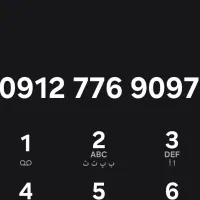 09127759097