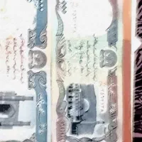 اسکناس  و سکه قدیمی