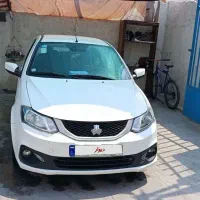 ساینا sدوگانه تمیز