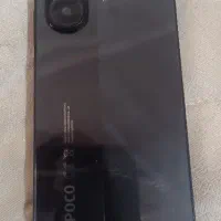 گوشی Poco X7 pro