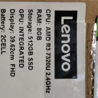 لنوو  V15 R3 7320U 8GB 512 در ارسنجان