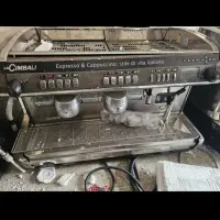 قهوه سازصنعتی دربندردیلم