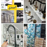 تخفیف ویژه سینک و هود s471 گاز