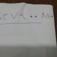 فروش خط رندبیلیوردی اصلا زنگ خورنداشته