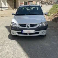 پارس تندر مدل ۹۷