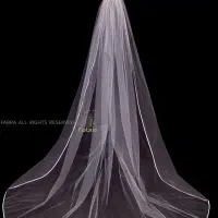 توری لباس عروس