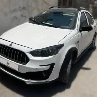 اطلس در حد نو