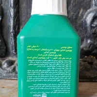 بتادین ۶۰ میلی لیتر